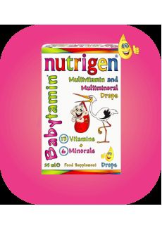 Nutrigen Babytamin витамины для малышей, в каплях